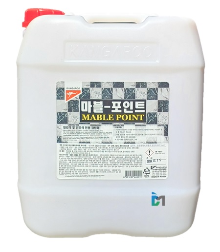 [캉가루] 마블포인트 18L - 대리석, 인조석, 테라조, PVC 광택제