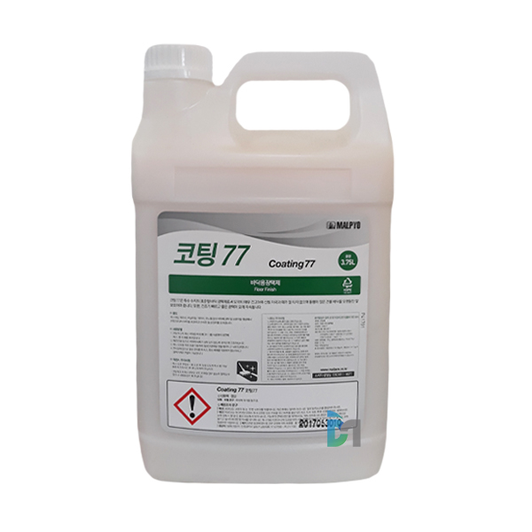 [말표] 코팅77 ( COATING 77 ) 3.75 L - 바닥광택제, 왁스