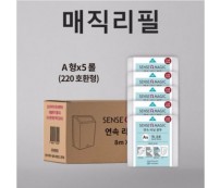 [대진테크] 에티켓Q 매직 리필봉투