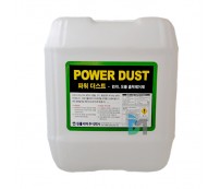 [원폴리머] 파워더스트 ( POWER DUST ) 18.75L