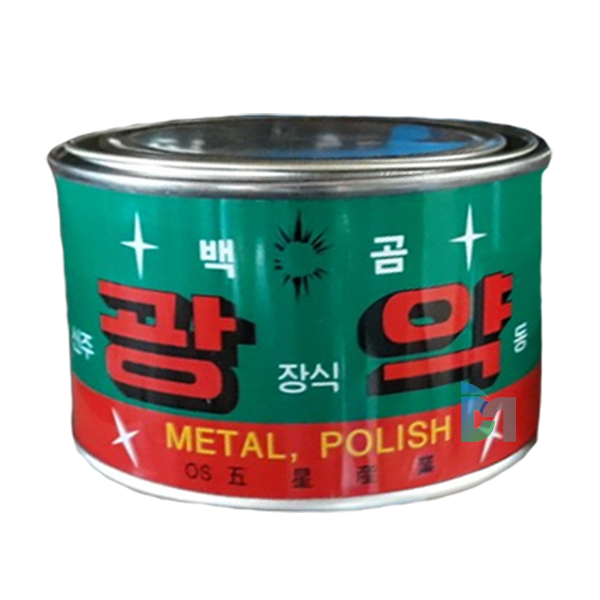 [오성] 백곰 금속 광약 ( Metal Polish )