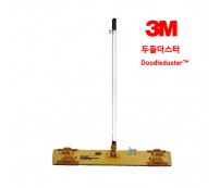 3M 두들더스터 홀더 60cm 세트(홀더+자루)