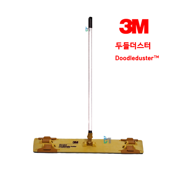 3M 두들더스터 홀더 90cm 세트(홀더+자루)