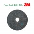 3M Floor Pad 12인치 블랙 박리 패드