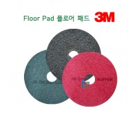 3M Floor Pad 13인치 패드