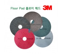 3M Floor Pad 16인치 패드