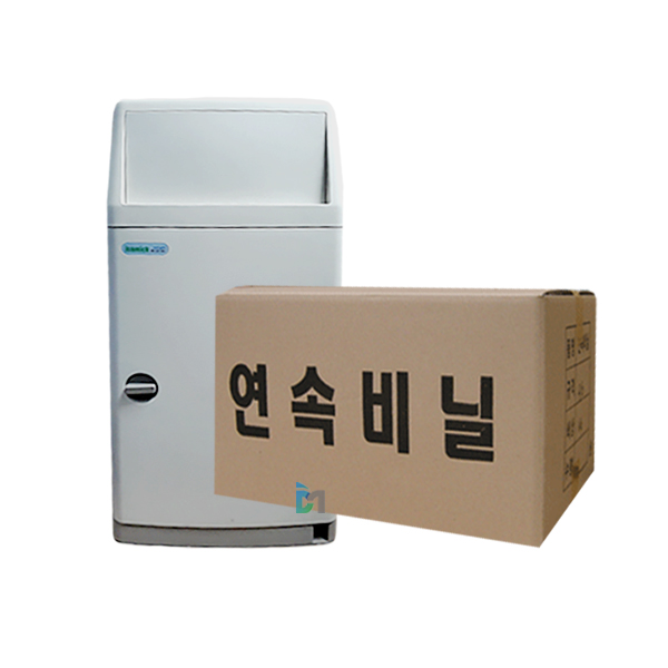 [삼익그린가드] 45L 연속비닐 휴지통리필봉투 - STC-350A,450A 분리수거함