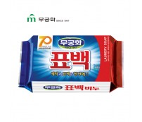 [무궁화] 표백비누 230g