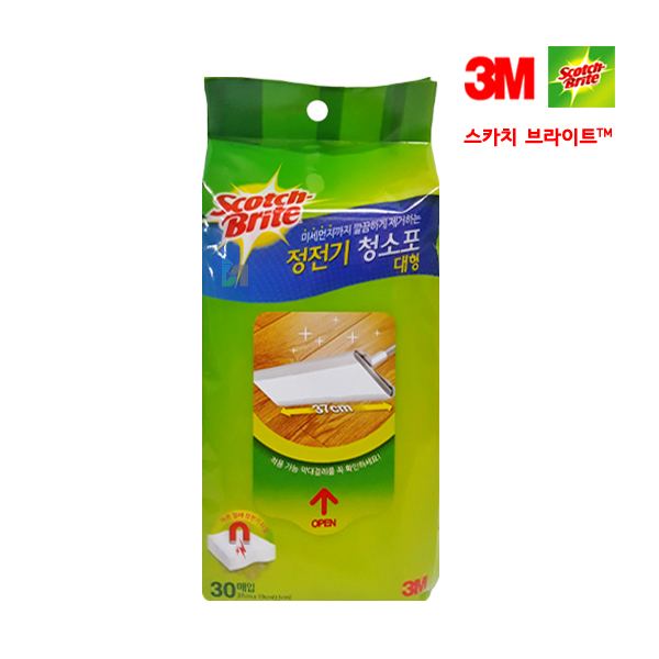 3M 스카치브라이트 대형 막대걸레 (리필형 정전기포 물걸레청소포 추가구매가능)