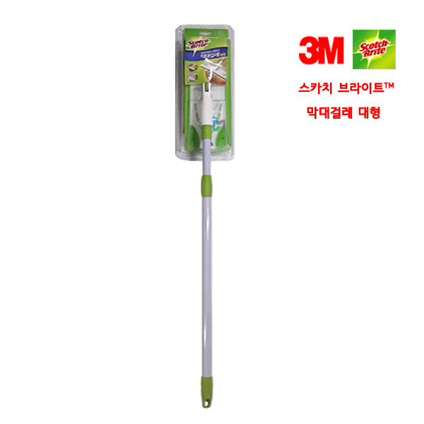 3M 스카치브라이트 대형 막대걸레 (리필형 정전기포 물걸레청소포 추가구매가능)