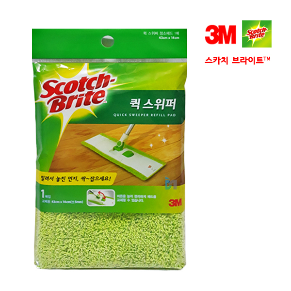 3M 스카치브라이트 퀵스위퍼 (리필형 극세사걸레 추가구매가능)